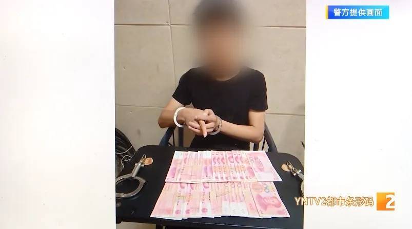 凌晨怪事！男子提着茅台袋子在车库<strong></p>
<p>苹果</strong>，翻垃圾桶竟为了.....