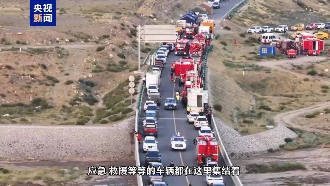 内蒙古一地山洪致10名野营者遇难<strong></p>
<p>苹果</strong>，2人仍失联，获救19岁女生讲述：总计5个家庭，开了4辆车；当地700余人正地毯式搜救