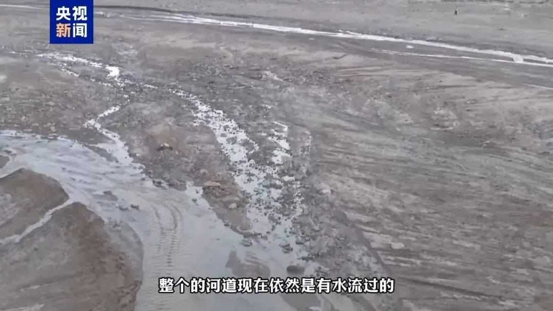 内蒙古一地山洪致10名野营者遇难<strong></p>
<p>苹果</strong>，2人仍失联，获救19岁女生讲述：总计5个家庭，开了4辆车；当地700余人正地毯式搜救