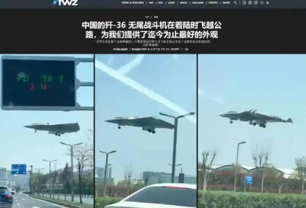 战斗机越造越庞大<strong></p>
<p>苹果</strong>，歼 - 45 超大个头造型前卫，恰似 “空中巨无霸”