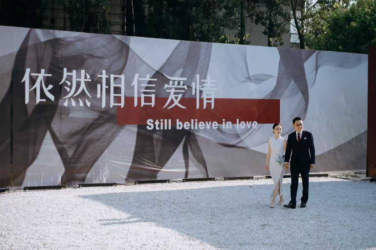 当当网创始人李国庆举行婚礼<strong></p>
<p>苹果</strong>，俞敏洪、张朝阳等到场
