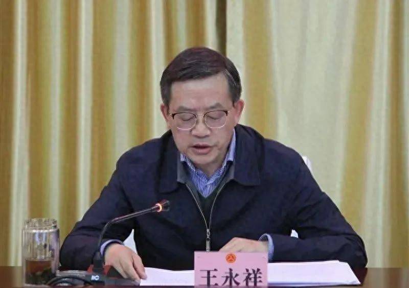 3名厅官被查<strong></p>
<p>苹果</strong>，他本周还有公开活动