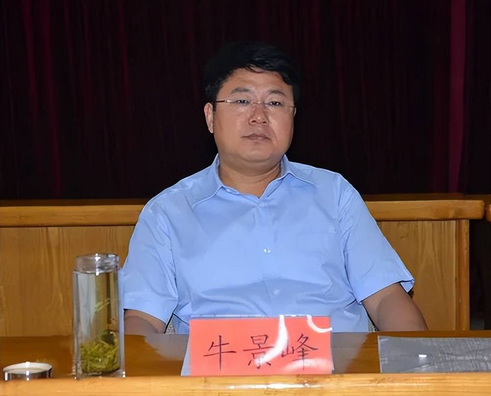 3名厅官被查<strong></p>
<p>苹果</strong>，他本周还有公开活动