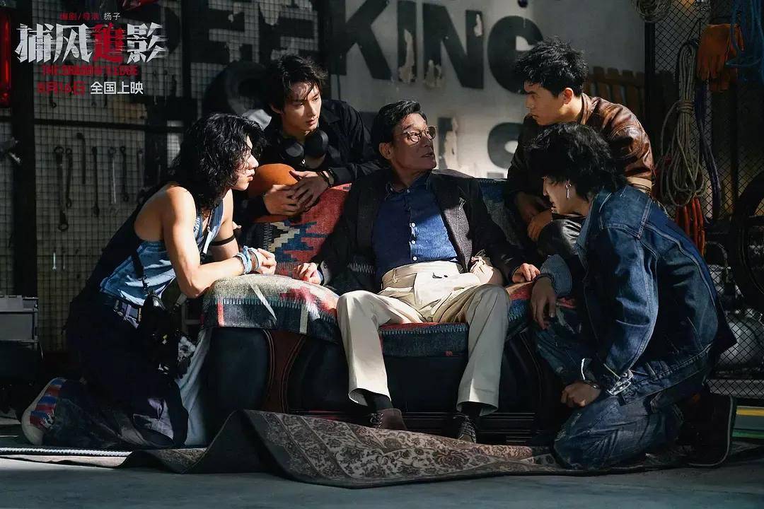 豆瓣开分8.1<strong></p>
<p>苹果</strong>，创近二十年成龙电影最佳！打掉烂片标签的《捕风追影》爽在哪？