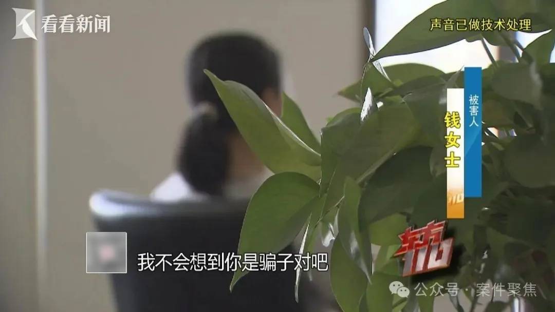 “从小不缺钱<strong></p>
<p>okex交易所官网下载</strong>，父母百依百顺”，53岁啃老女花光父亲遗产后，又盯上……