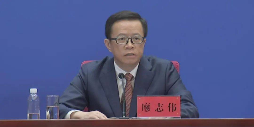 受中央组织部领导委派<strong></p>
<p>okex交易所官网下载</strong>，中央组织部有关干部局负责同志出席长江委领导干部会议，宣布中央决定：廖志伟同志任长江水利委员会党组书记