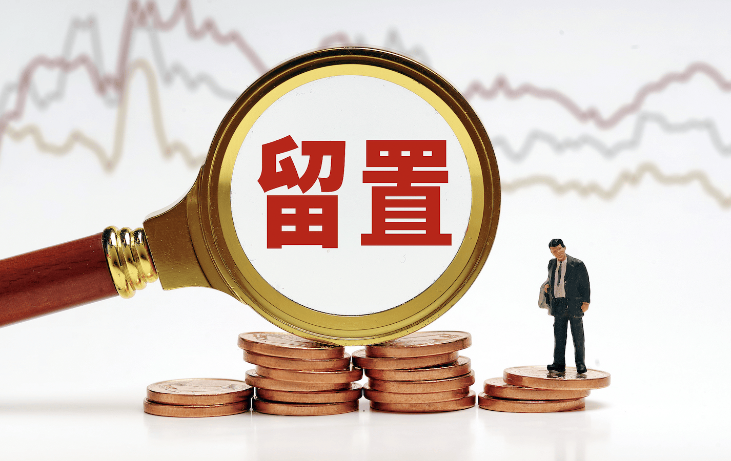“国产数据库第一股”80后总经理被留置<strong></p>
<p>okex交易所官网下载</strong>，年薪337万