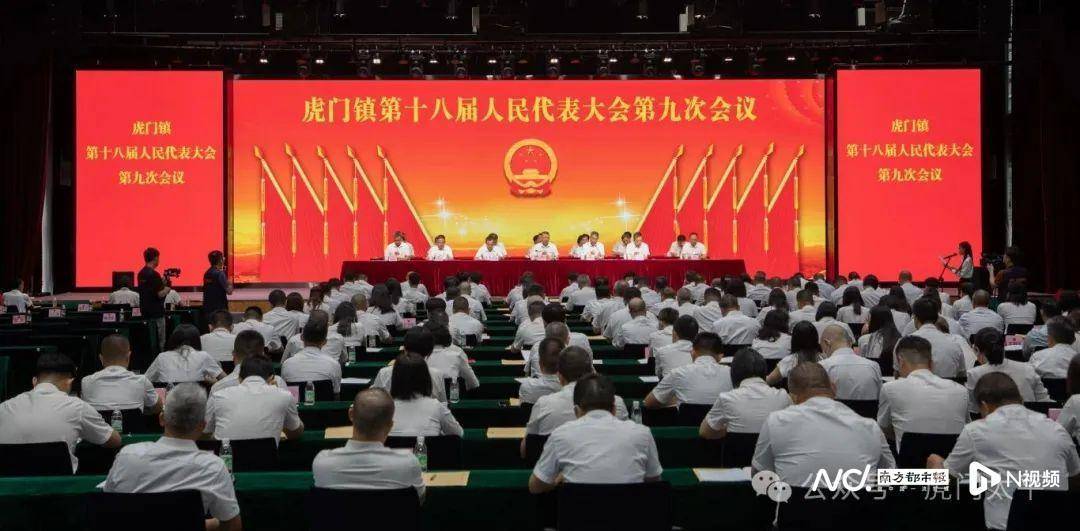 赵寅当选虎门镇副镇长<strong></p>
<p>okex交易所官网下载</strong>，此前系东莞市公安局治安巡警支队政委