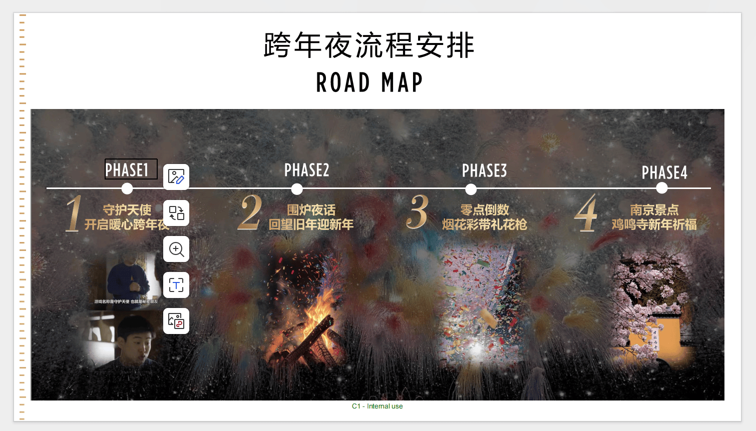 168元听人讲PPT<strong></p>
<p>okex交易所官网下载</strong>？上海白领兴起反叛式社交