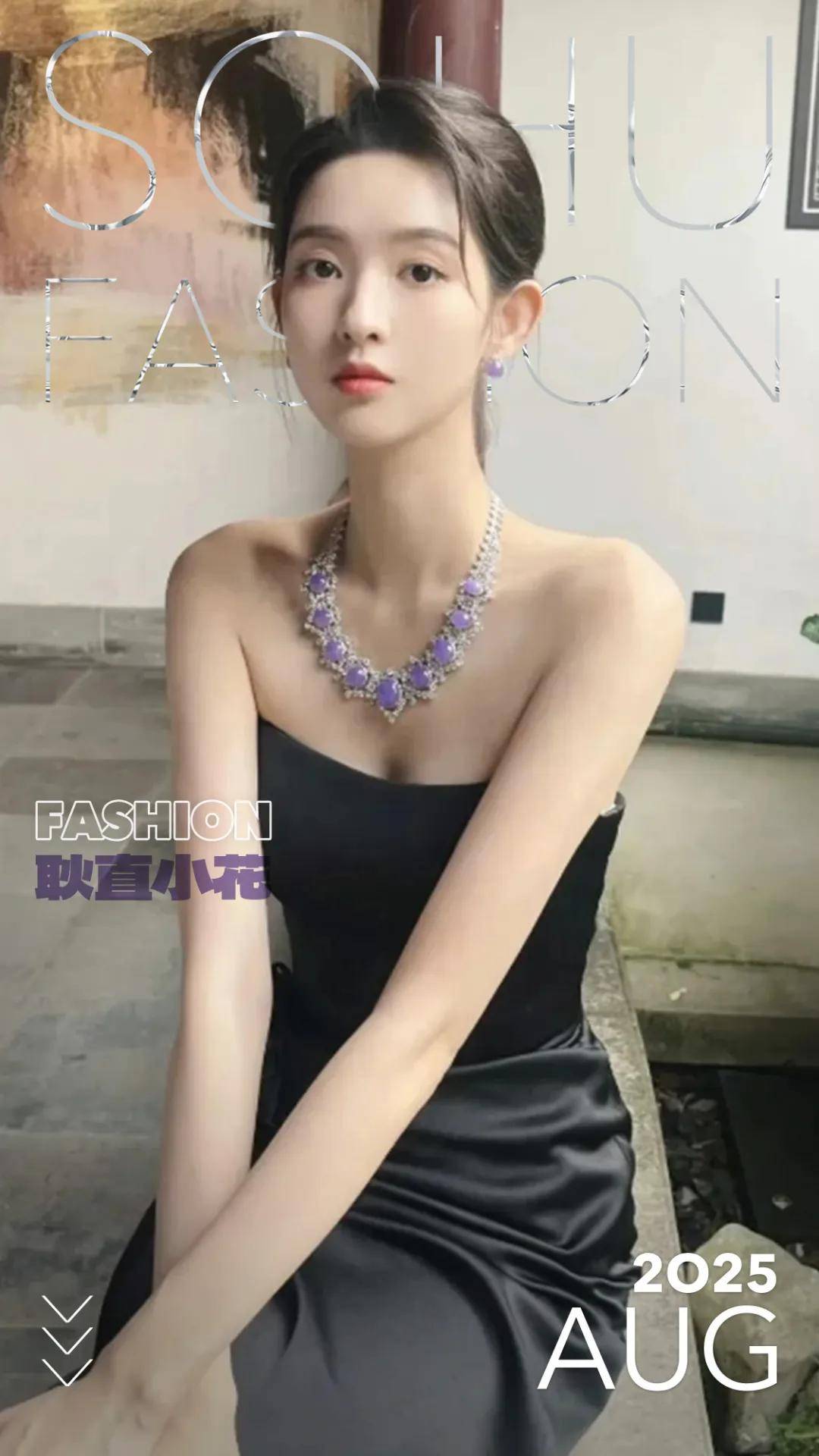 “耿直”的95小花王玉雯火了<strong></p>
<p>okex交易所官网下载</strong>，被评“活人感好重”