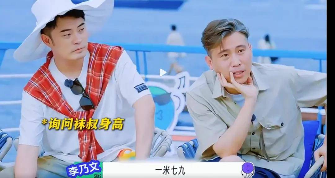 “耿直”的95小花王玉雯火了<strong></p>
<p>okex交易所官网下载</strong>，被评“活人感好重”