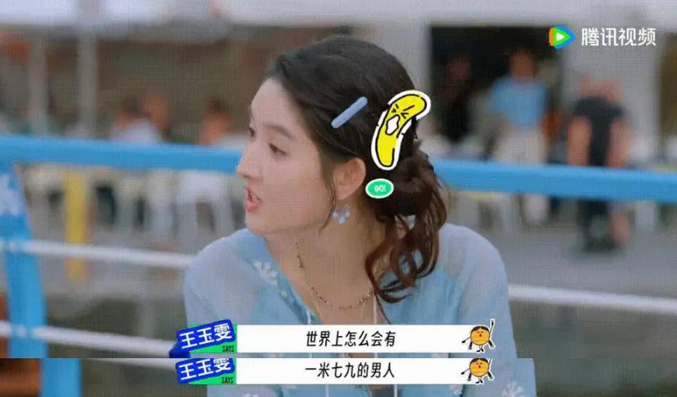 “耿直”的95小花王玉雯火了<strong></p>
<p>okex交易所官网下载</strong>，被评“活人感好重”