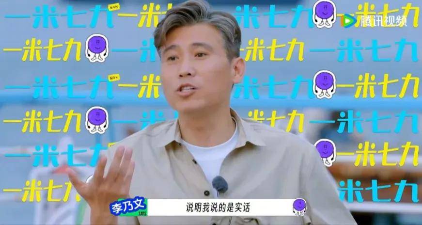 “耿直”的95小花王玉雯火了<strong></p>
<p>okex交易所官网下载</strong>，被评“活人感好重”
