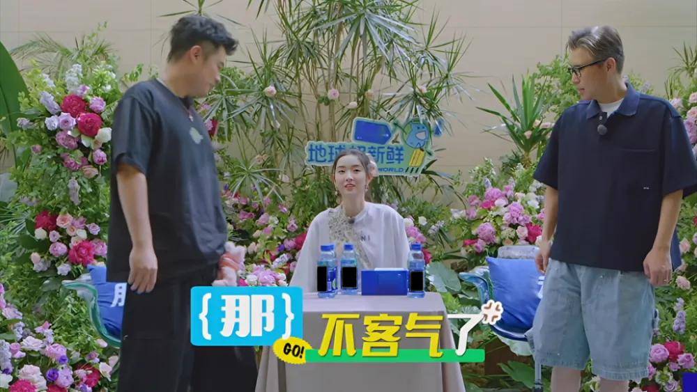“耿直”的95小花王玉雯火了<strong></p>
<p>okex交易所官网下载</strong>，被评“活人感好重”
