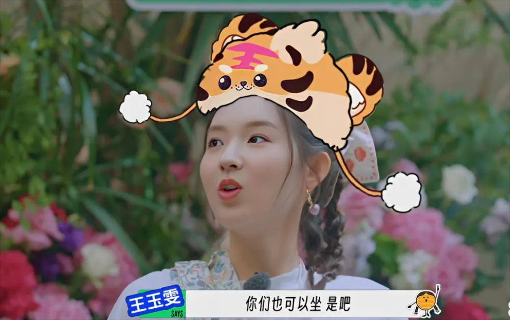 “耿直”的95小花王玉雯火了<strong></p>
<p>okex交易所官网下载</strong>，被评“活人感好重”