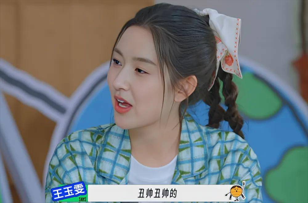 “耿直”的95小花王玉雯火了<strong></p>
<p>okex交易所官网下载</strong>，被评“活人感好重”