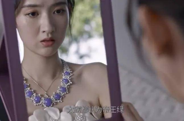 “耿直”的95小花王玉雯火了<strong></p>
<p>okex交易所官网下载</strong>，被评“活人感好重”