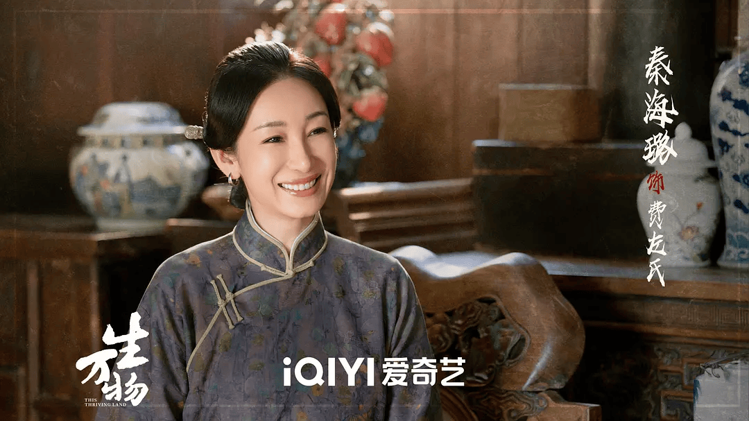 俺不中了<strong></p>
<p>okex交易所官网下载</strong>，《生万物》是真人版斗地主？