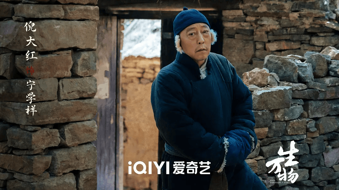 俺不中了<strong></p>
<p>okex交易所官网下载</strong>，《生万物》是真人版斗地主？