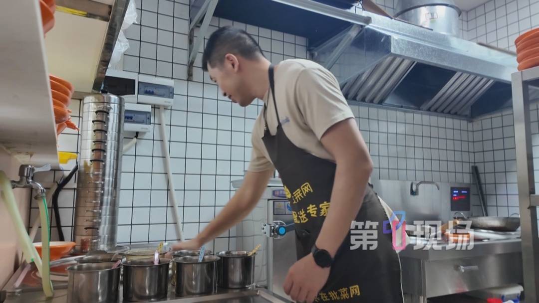 退款13元！走出深圳一家小吃店<strong></p>
<p>okex交易所官网下载</strong>，毕业生的手机突然收到...