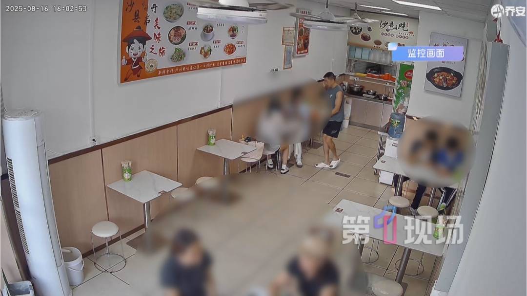 退款13元！走出深圳一家小吃店<strong></p>
<p>okex交易所官网下载</strong>，毕业生的手机突然收到...