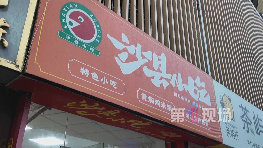 退款13元！走出深圳一家小吃店<strong></p>
<p>okex交易所官网下载</strong>，毕业生的手机突然收到...