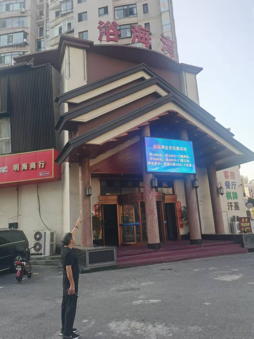 大连一市民买房15年后遭撤证：售前已被抵押<strong></p>
<p>okex交易所官网下载</strong>，提行政诉讼索赔