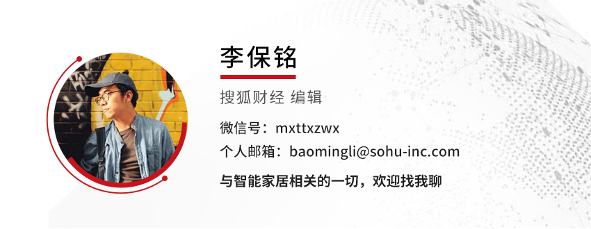 倍轻松“不轻松”：二季度归母净利降425%<strong></p>
<p>okex期货</strong>，已连亏4个季度，海外营收下滑近4成