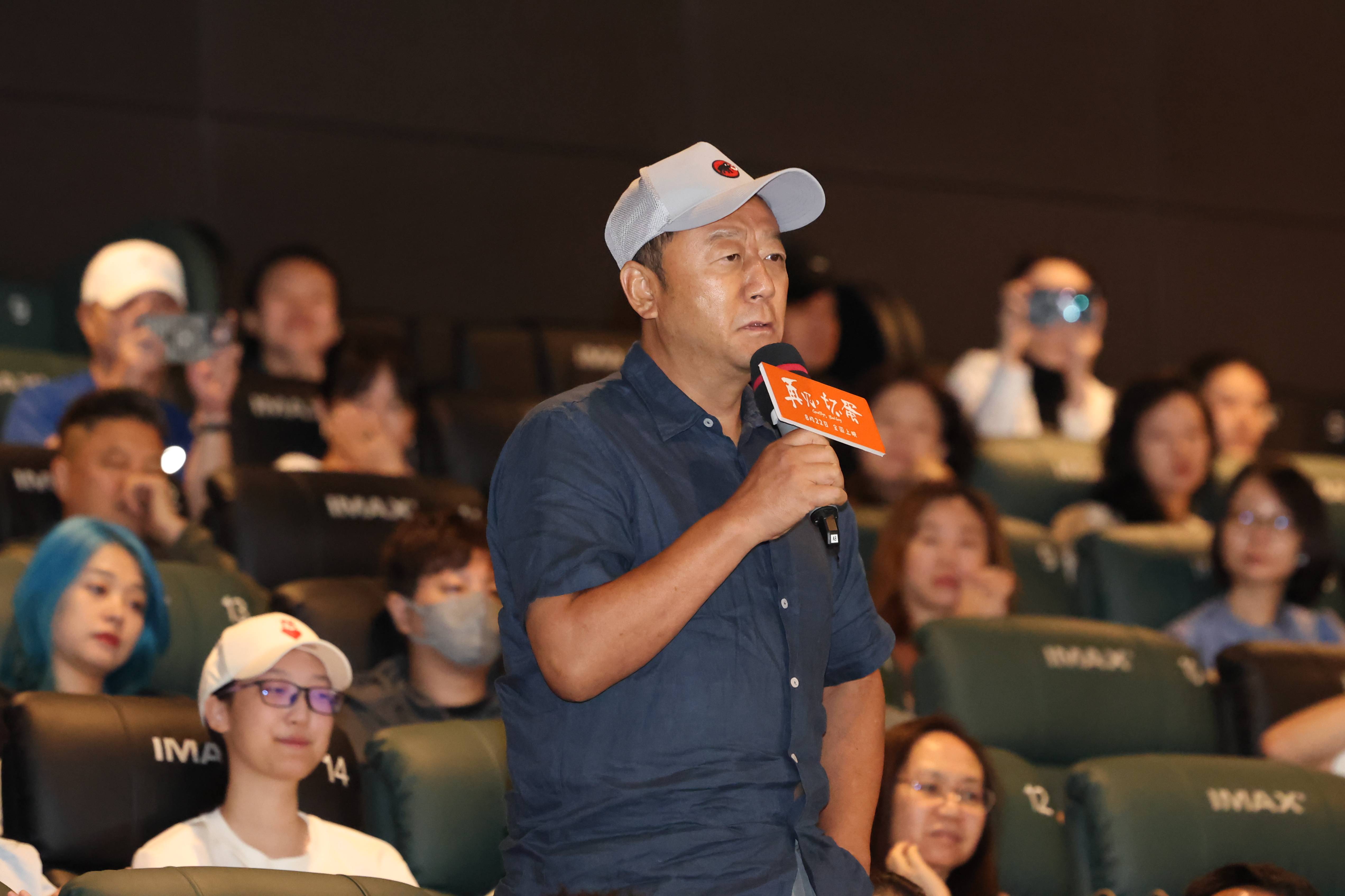 倪大红大赞陈明昊：他有两千多场话剧演出经验<strong></p>
<p>okex期货</strong>，我非常崇拜尊敬