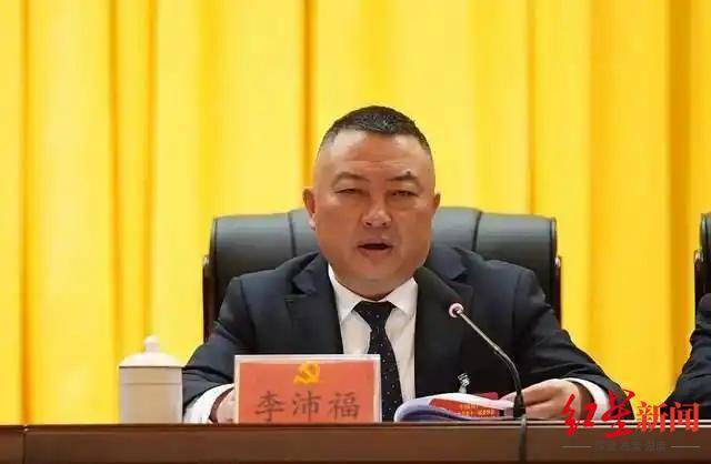搞权色、权钱交易<strong></p>
<p>okex期货</strong>，干预插手工程项目！贵州龙里县原县长李沛福被双开