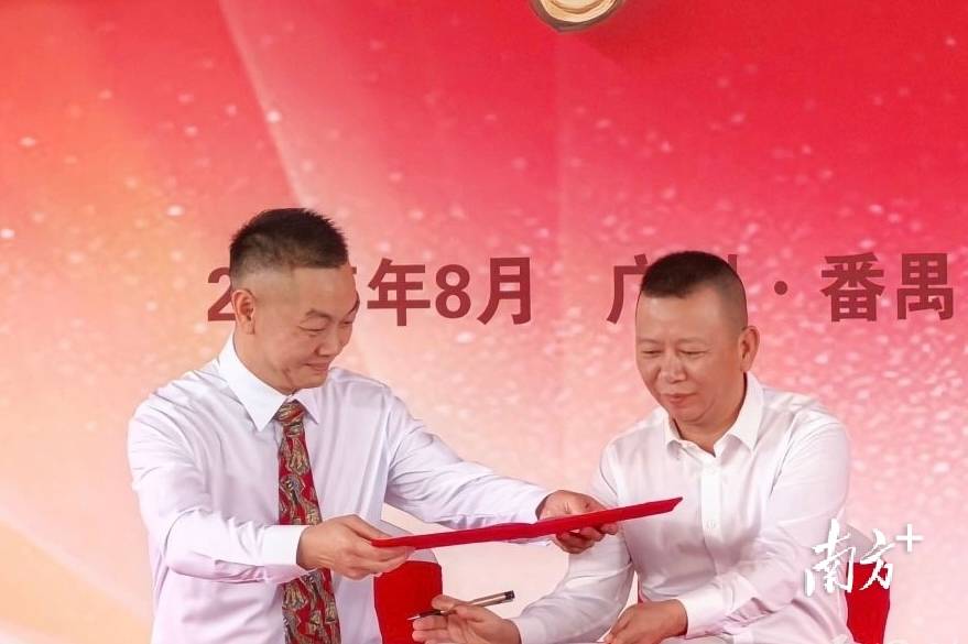 南大干线经济带重磅来袭<strong></p>
<p>okex下载与安装苹果</strong>！番禺南大集团产业园开园