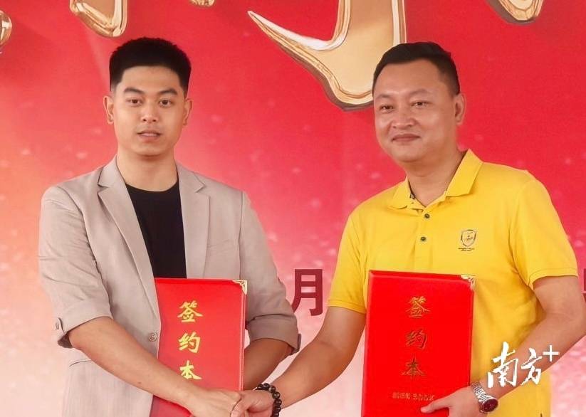 南大干线经济带重磅来袭<strong></p>
<p>okex下载与安装苹果</strong>！番禺南大集团产业园开园