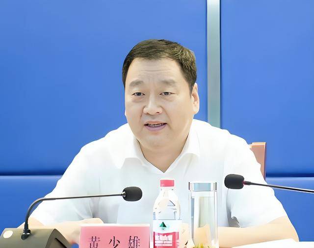 3名干部被查<strong></p>
<p>okex下载与安装苹果</strong>，他主动向组织交代问题
