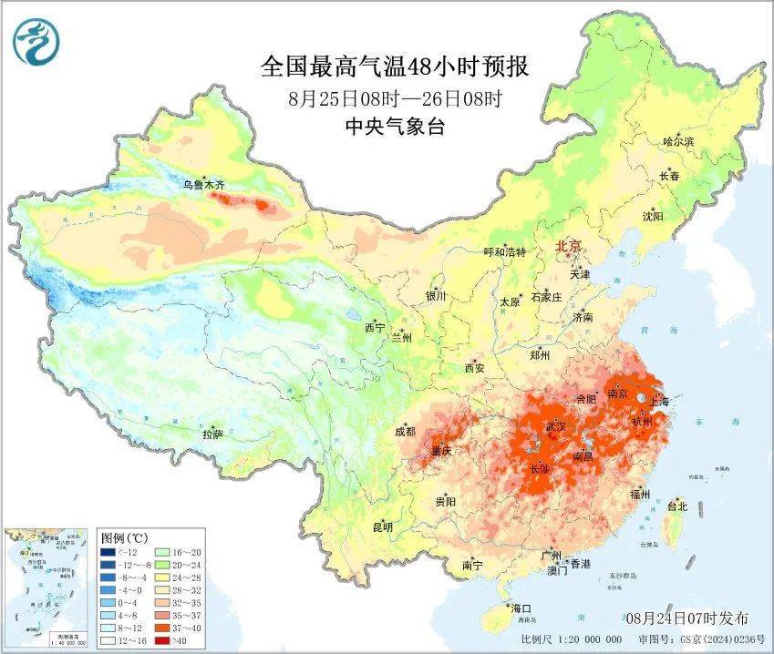 38.9℃！上海刷新今夏最高气温纪录<strong></p>
<p>okex下载与安装苹果</strong>，下周呢？