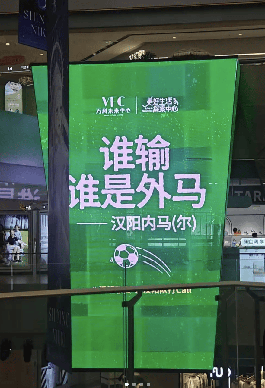 “汉超”<strong></p>
<p>okex下载与安装苹果</strong>，来了！