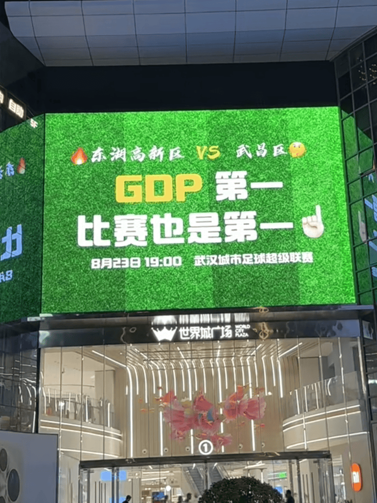 “汉超”<strong></p>
<p>okex下载与安装苹果</strong>，来了！