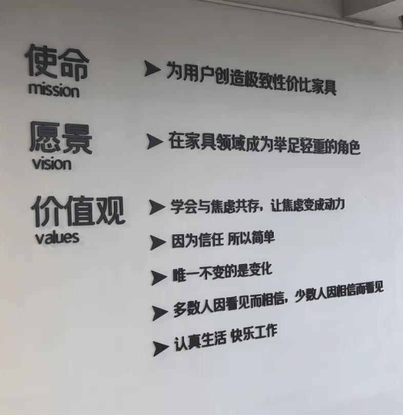 95后中专生逆袭<strong></p>
<p>okex下载与安装苹果</strong>，从3人淘宝店干到类目第一，5年拼出数亿身家