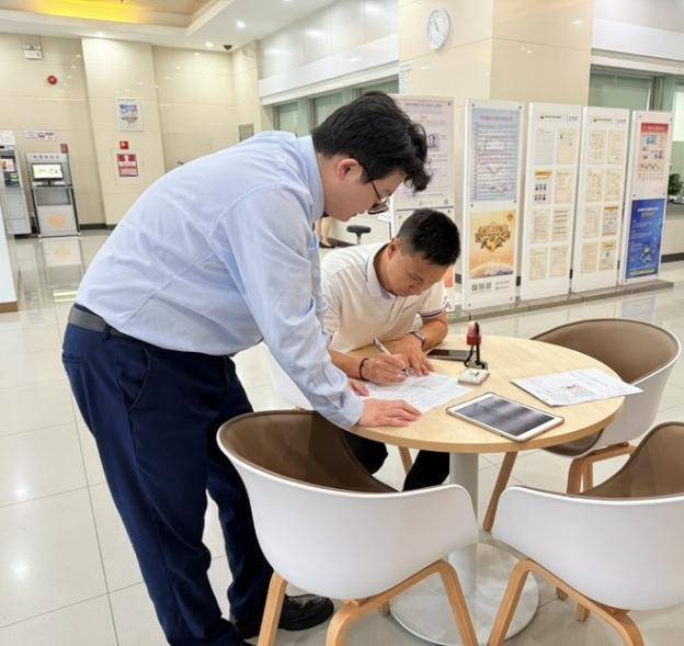 算清融资每一分钱<strong></p>
<p>okex下载与安装苹果</strong>，深圳农商银行“贷款明白纸”帮助企业理清融资账目