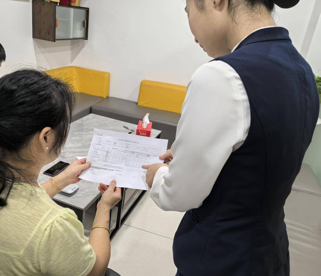 算清融资每一分钱<strong></p>
<p>okex下载与安装苹果</strong>，深圳农商银行“贷款明白纸”帮助企业理清融资账目