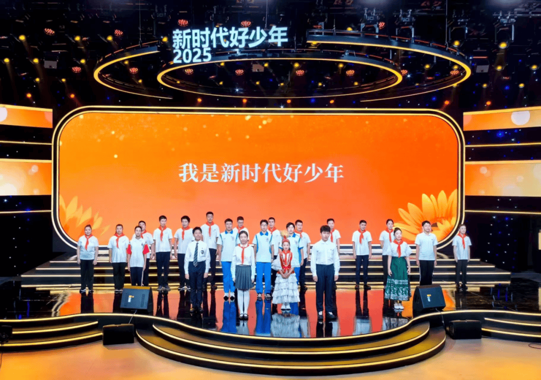北京2名中学生获评2025年全国“新时代好少年”<strong></p>
<p>okex下载与安装苹果</strong>，先进事迹公布——