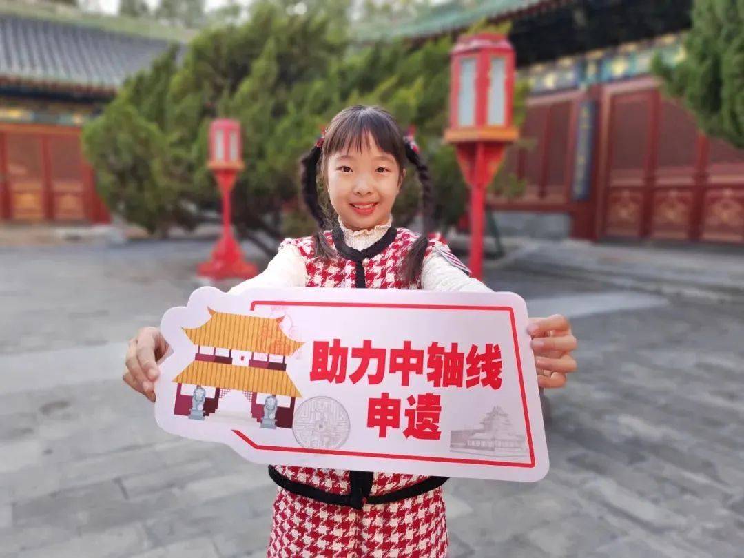 北京2名中学生获评2025年全国“新时代好少年”<strong></p>
<p>okex下载与安装苹果</strong>，先进事迹公布——