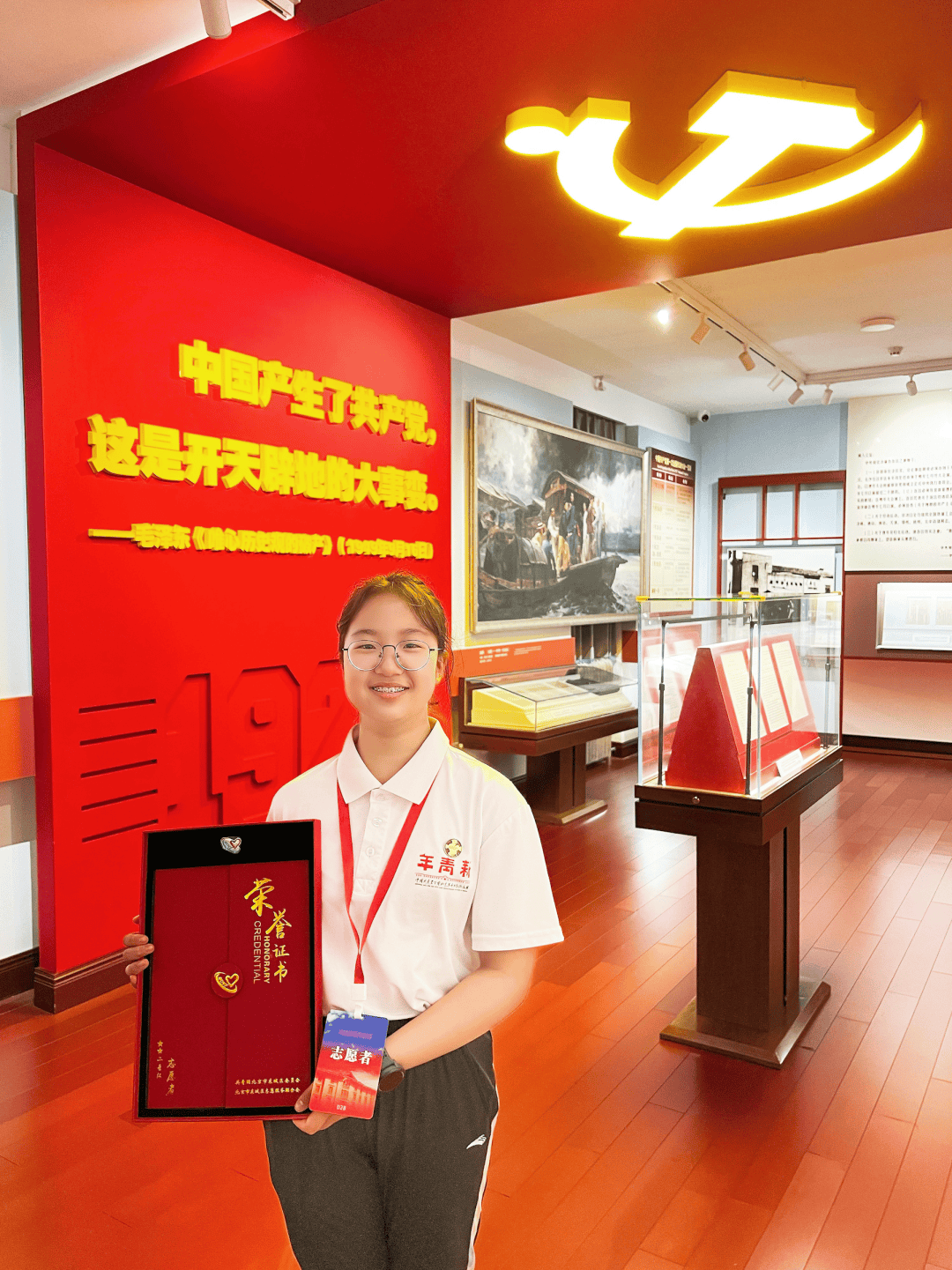 北京2名中学生获评2025年全国“新时代好少年”<strong></p>
<p>okex下载与安装苹果</strong>，先进事迹公布——