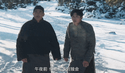杨幂扮土、欧豪被吹“内娱梁宽植”<strong></p>
<p>okex下载与安装苹果</strong>，但这剧还不够“敢拍”