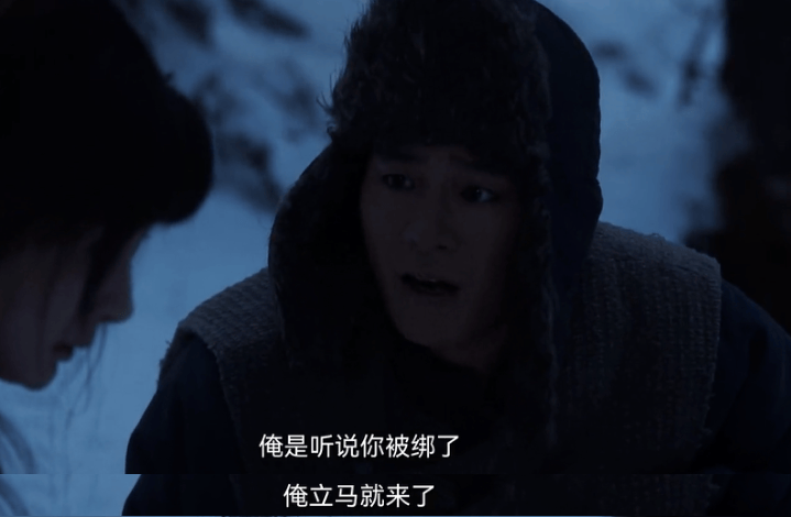 杨幂扮土、欧豪被吹“内娱梁宽植”<strong></p>
<p>okex下载与安装苹果</strong>，但这剧还不够“敢拍”