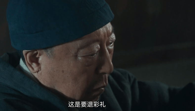 杨幂扮土、欧豪被吹“内娱梁宽植”<strong></p>
<p>okex下载与安装苹果</strong>，但这剧还不够“敢拍”