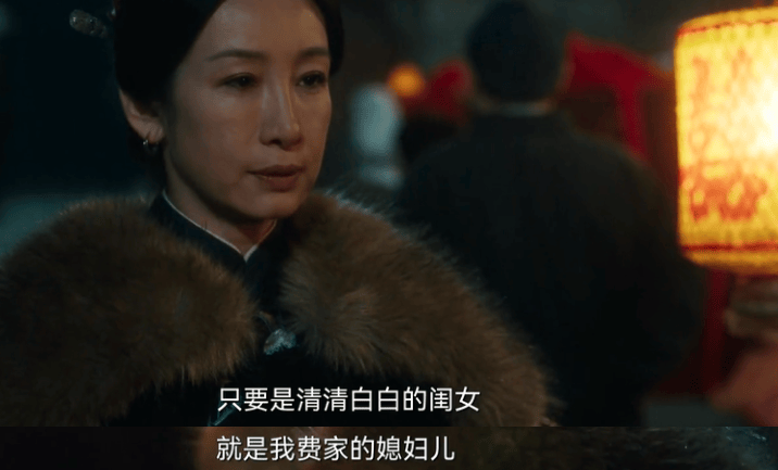杨幂扮土、欧豪被吹“内娱梁宽植”<strong></p>
<p>okex下载与安装苹果</strong>，但这剧还不够“敢拍”
