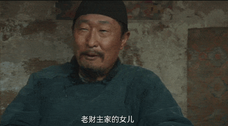 杨幂扮土、欧豪被吹“内娱梁宽植”<strong></p>
<p>okex下载与安装苹果</strong>，但这剧还不够“敢拍”