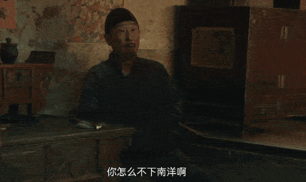 杨幂扮土、欧豪被吹“内娱梁宽植”<strong></p>
<p>okex下载与安装苹果</strong>，但这剧还不够“敢拍”