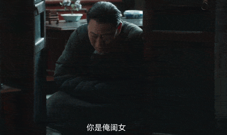 杨幂扮土、欧豪被吹“内娱梁宽植”<strong></p>
<p>okex下载与安装苹果</strong>，但这剧还不够“敢拍”