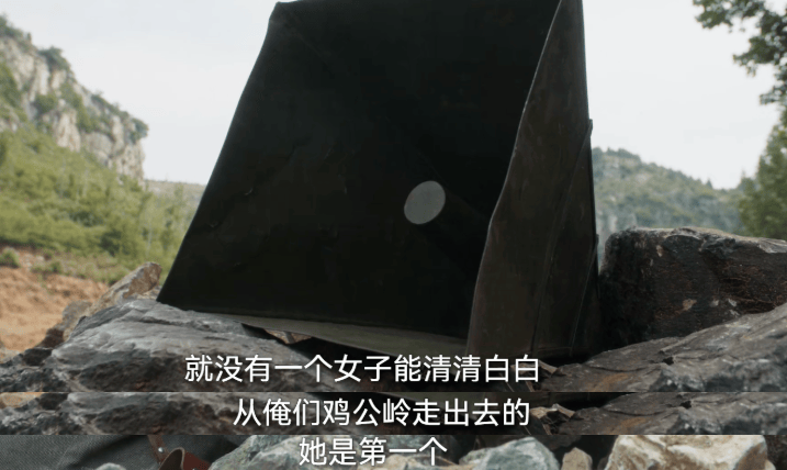 杨幂扮土、欧豪被吹“内娱梁宽植”<strong></p>
<p>okex下载与安装苹果</strong>，但这剧还不够“敢拍”